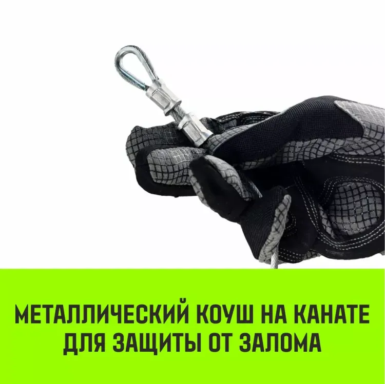 Лебедка электрическая HITCH KCD500 500кг 100м 380В (SZ086783) купить в Ханты-Мансийске