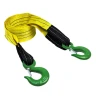 Трос буксировочный для автомобиля HITCH REGULAR 10т 6м 90мм крюк-крюк (SZ088742) купить в Ханты-Мансийске