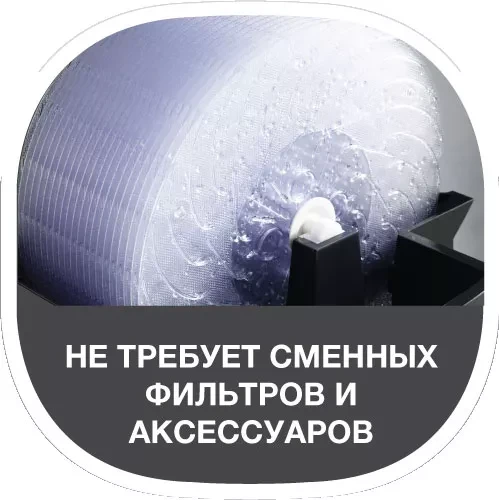 Мойка воздуха Electrolux EHAW – 7515D (white) сенсорное упр.NEW купить в Ханты-Мансийске