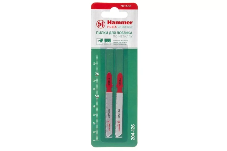 Пилки для лобзика HAMMER 204-126 JG MT T229G (2 шт.) купить в Ханты-Мансийске