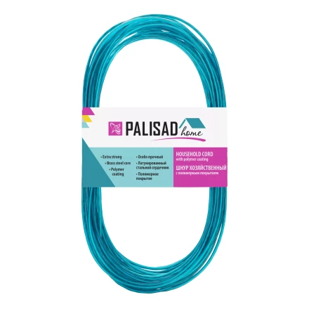 Шнур хозяйственный с полимерным покрытием, 2 мм, L 10 м, Home Palisad 937005 купить в Ханты-Мансийске