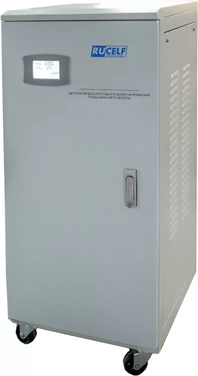 Стабилизатор напряжения RUCELF SDVII-15000-L купить в Ханты-Мансийске
