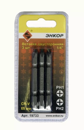 Вставка двусторонняя PH1/PH2 65 мм 3 штуки блистер Энкор 19733 купить в Ханты-Мансийске