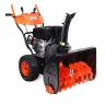 Бензиновый снегоуборщик PATRIOT PRO 1100 ED купить в Ханты-Мансийске