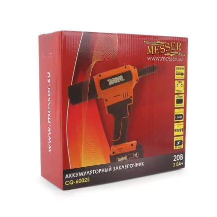 Аккумуляторный вытяжной заклепочник MESSER CQ-60025 (модель 2021 года)  от 2,4 до 6,4 мм купить в Ханты-Мансийске