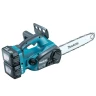Аккумуляторная цепная пила Makita DUC302RF2 (2*3Ач, ЗУ) купить в Ханты-Мансийске