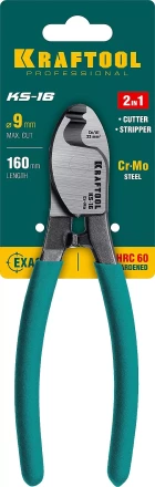 Кабелерез KS 23333-16 купить в Ханты-Мансийске