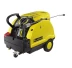 Мойка высокого давления Karcher HDS 558 C ECO (Мойка Керхер HDS 558 C ECO) купить в Ханты-Мансийске