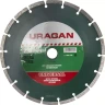 Круг отрезной алмазный URAGAN сегментный, сухая резка, 22,2х230мм 36691-230 купить в Ханты-Мансийске