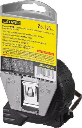 Рулетка STAYER &quot;PROFI&quot; &quot;MARS&quot;, обрезиненный корпус, утолщенное полотно, 7,5мх25мм 34131-075_z01 купить в Ханты-Мансийске