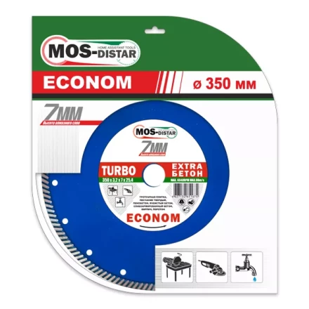 Диск алмазный по бетону Turbo Extra Econom MOS-DISTAR 150*2,2*7*22,23 mm купить в Ханты-Мансийске