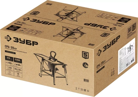 ЗУБР d 315 мм, 2200 Вт, распиловочный станок с удлинителем (СРЦ-315су) купить в Ханты-Мансийске