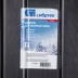 Движок для уборки снега пластиковый, 700х550х1470 мм, стальная рукоятка, Сибртех 61643 купить в Ханты-Мансийске