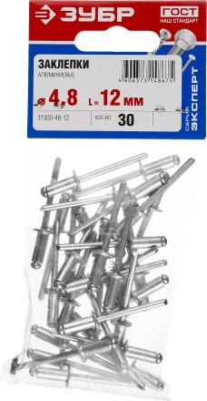 Заклепки ЗУБР алюминиевые 4,8х12мм, 30шт 31300-48-12 купить в Ханты-Мансийске