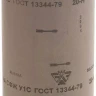 Шлиф-шкурка водостойкая на тканевой основе в рулоне № 20 (Р 70), 3550-020, 800мм x 30м 3550-020_z01 купить в Ханты-Мансийске