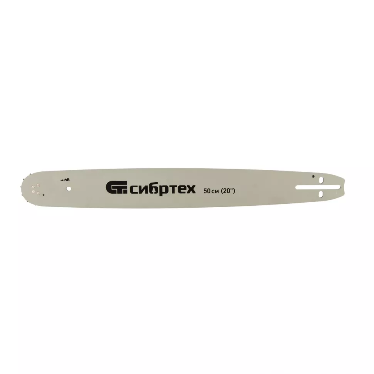 Шина для бензопилы Сибртех ПЦБ-5850, длина 50 см (20"), шаг 0.325", паз 1.5 мм, 76 звеньев, 59809 купить в Ханты-Мансийске