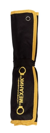 Набор ключей кольцевых коленчатых 8 шт. Энкор 26155 купить в Ханты-Мансийске