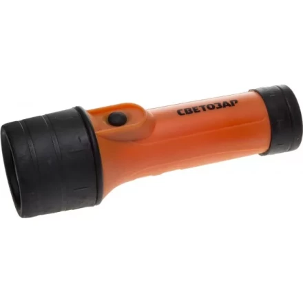 Фонарь СВЕТОЗАР ручной с ABS-корпусом и кольцом, криптоновая лампа, 2xD SV-56385 купить в Ханты-Мансийске