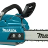 Аккумуляторная цепная пила 40v, шина 35см Makita UC011GZ (без АКБ и ЗУ) купить в Ханты-Мансийске