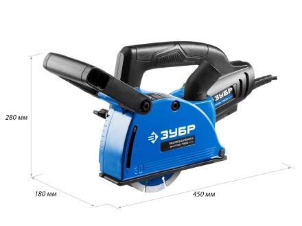 Штроборез + пластиковый кейс ЗШ-П30-1400 ПСТК серия ПРОФЕССИОНАЛ купить в Ханты-Мансийске