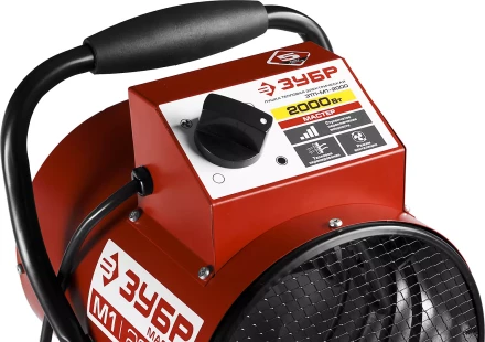 Пушка тепловая компактная М1 ЗТП-М1-2000 серия МАСТЕР купить в Ханты-Мансийске