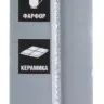 Полотна-струны с карбидом вольфрама серия ПРОФЕССИОНАЛ купить в Ханты-Мансийске