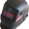 Маска сварщика BestWeld Хамелеон S 998 N купить в Ханты-Мансийске