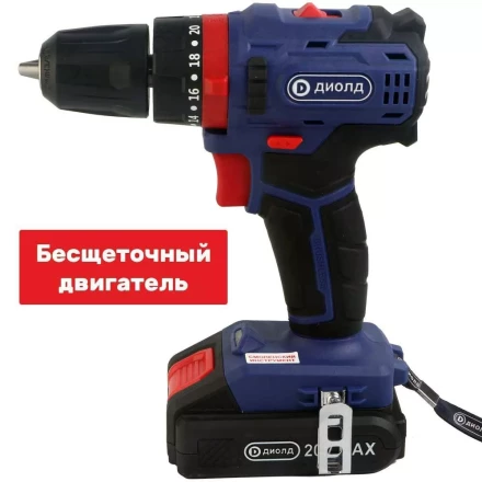 Аккумуляторная дрель-шуруповерт Диолд ДЭА-20ЛИ-02 У (ударная) купить в Ханты-Мансийске