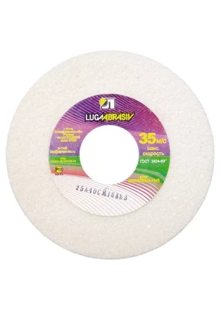 Круг шлифовальный 175 х 20 х 32 мм 25А F40 М,N Луга 73462 купить в Ханты-Мансийске