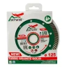 Диск алмазный TURBO GRANITE SOLID SKYWER 230*2,2*10*22,23 mm купить в Ханты-Мансийске