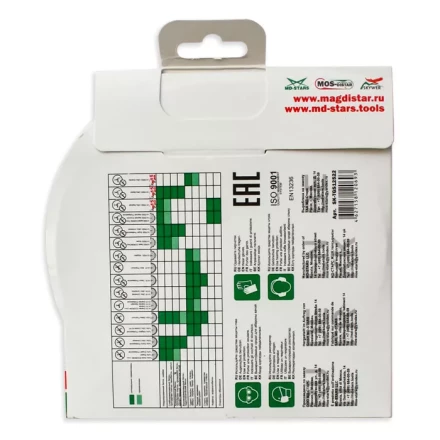 Диск алмазный TURBO GRANITE SOLID SKYWER 230*2,2*10*22,23 mm купить в Ханты-Мансийске