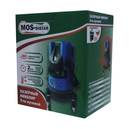 Лазерный нивелир MS-ЛН5 купить в Ханты-Мансийске