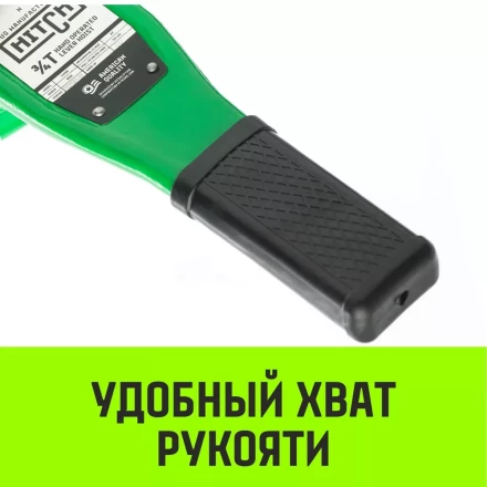Таль ручная рычажная HITCH LH100 1 т 6 м (SZ068927) купить в Ханты-Мансийске