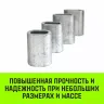 Алюминиевая втулка HITCH 20 мм (SZ071453) купить в Ханты-Мансийске