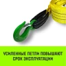 Трос буксировочный для автомобиля HITCH REGULAR 10т 4м 90мм крюк-крюк (SZ088744) купить в Ханты-Мансийске