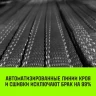 Трос буксировочный для автомобиля HITCH REGULAR 10т 4м 90мм крюк-крюк (SZ088744) купить в Ханты-Мансийске