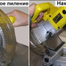 Пила торцовочная Корвет 7 90070 купить в Ханты-Мансийске