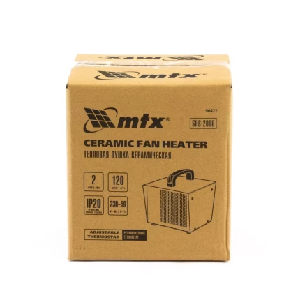 Тепловая пушка керамическая SHC-2000, квадратная, 230 В, 120 м3/ч, 1/2 кВт MTX 96422 купить в Ханты-Мансийске
