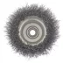 Щетка для УШМ 125 мм М14 "чашка" витая проволока СИБРТЕХ 746067 купить в Ханты-Мансийске