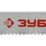 Полотна ЗУБР "ЭКСПЕРТ", U118A,  для эл/лобзика, HSS, по металлу, US-хвост., шаг 1,2мм, 50мм, 3шт 15598-1.2 купить в Ханты-Мансийске