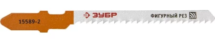 Полотна ЗУБР "ЭКСПЕРТ", T119BO, для эл/лобзика, HCS, по дереву, фигурный рез, EU-хвост., шаг 2мм, 50мм, 2шт 15589-2_z01 купить в Ханты-Мансийске