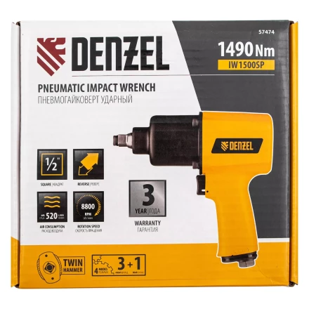 Ударный пневмогайковерт IW1500SP, 1/2", 8800 об/мин, 1490 Нм Denzel 57474 купить в Ханты-Мансийске