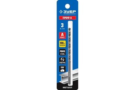 ЗУБР ПРОФ-А, 3.2 х 106 мм, сталь Р6М5, класс А, удлиненное сверло по металлу, Профессионал (29624-3.2) купить в Ханты-Мансийске