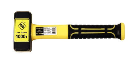 Кувалда 1000гр.с фиберглассовой рукояткой 1/24 23045 купить в Ханты-Мансийске