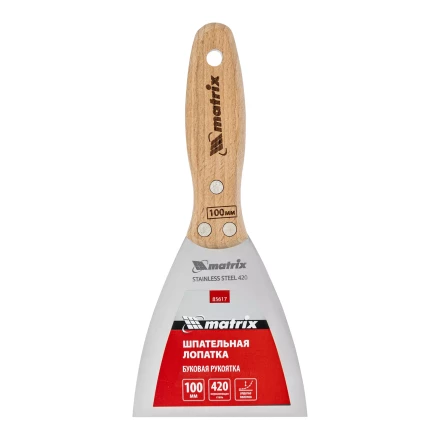 Шпательная лопатка из нержавеющей стали, 100 мм, буковая рукоятка, EFP Matrix 85617 купить в Ханты-Мансийске