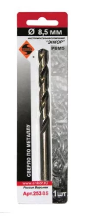 Сверло для металла Р6М5 Ф8,5 мм блистер Энкор 25385 купить в Ханты-Мансийске