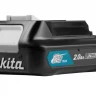 Аккумулятор Makita BL1021B, 12 В, 2 Ач, Li-Ion (197396-9) купить в Ханты-Мансийске