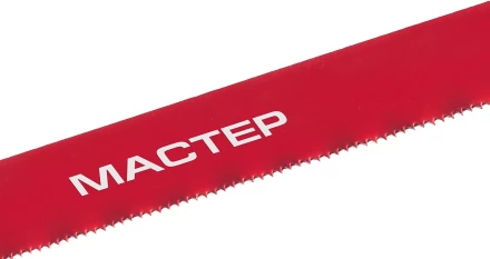 Полотно ЗУБР "МАСТЕР" по металлу 24 TPI  (шаг 1.0мм), Универсальное, 10шт 15853-24-10 купить в Ханты-Мансийске