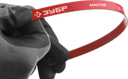 Полотно ЗУБР "МАСТЕР" по металлу 24 TPI  (шаг 1.0мм), Универсальное, 10шт 15853-24-10 купить в Ханты-Мансийске