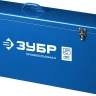 Штроборез + мет. ящик ЗШ-П45-2100 ПВТК серия ПРОФЕССИОНАЛ купить в Ханты-Мансийске